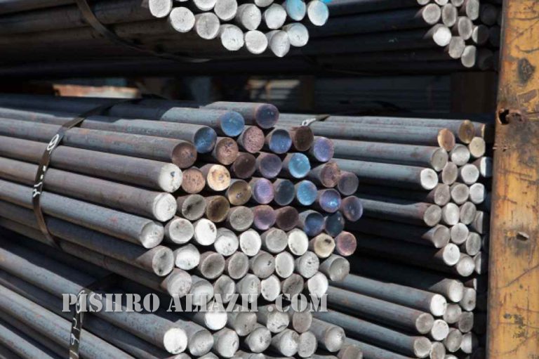 میلگرد آلیاژی