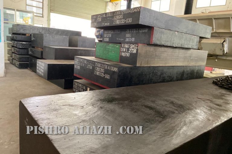 فولاد آلیاژی قالب پلاستیک