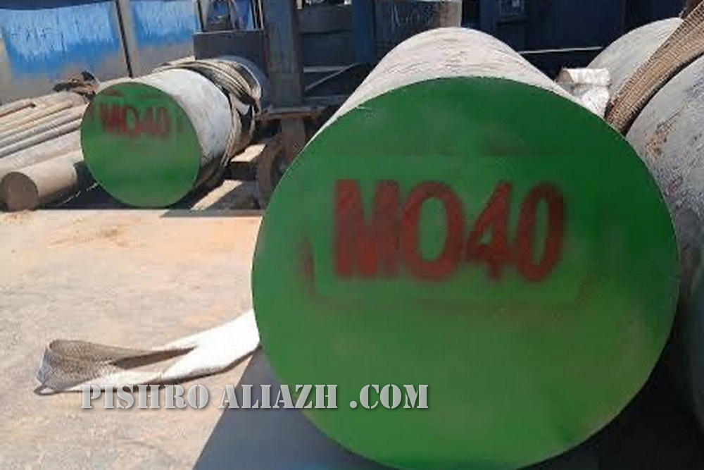 قیمت میلگرد آلیاژی MO40 11